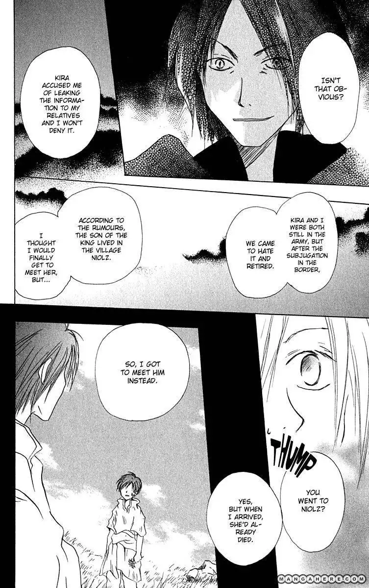 Hiiro no Isu Chapter 8 26